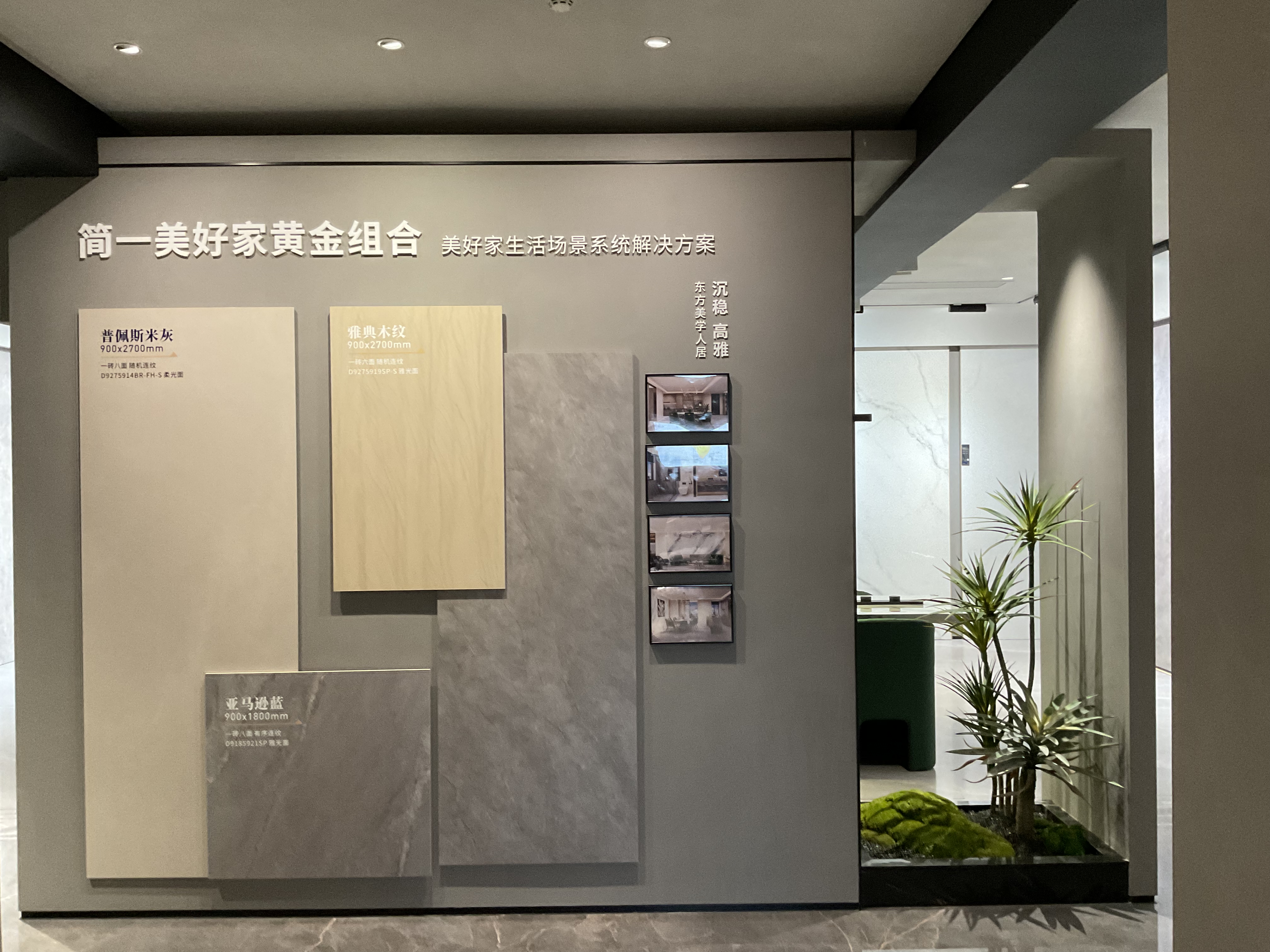 微信图片_20240525135155.jpg
